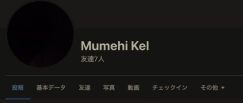 Mumehi -kei-facebook

