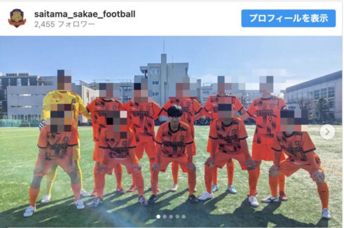 Saitama-sakae-football-insta